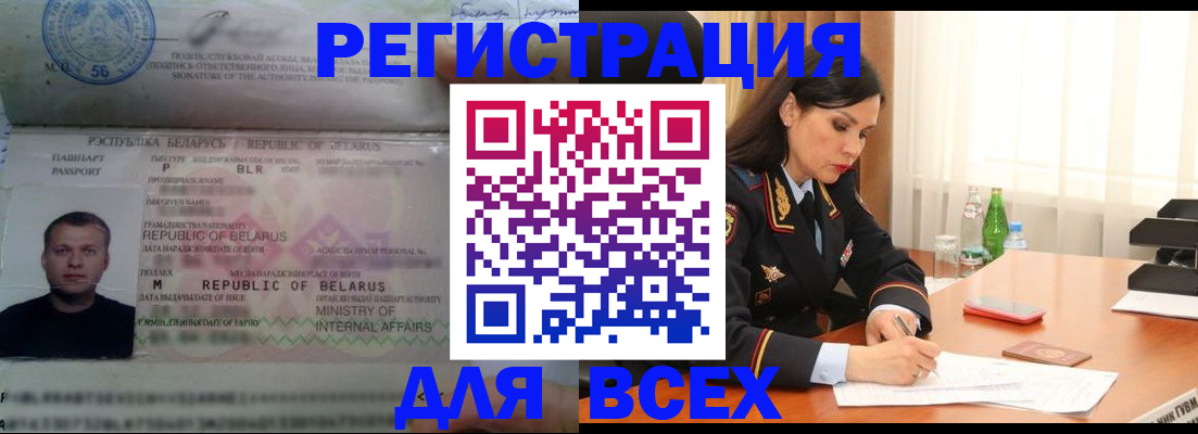 форма 3 в Коврове